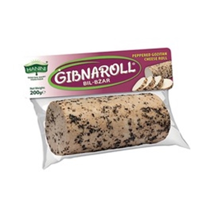 Picture of HANINI GIBNAROLL PEPPERED 200G